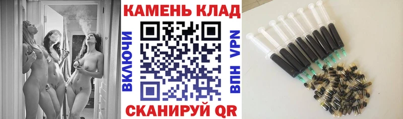 купить   Зима  Гашиш Cannabis 