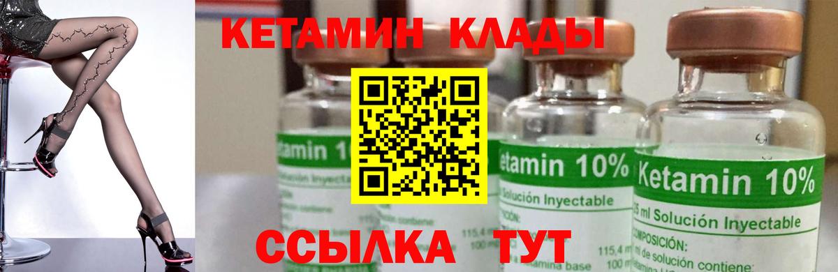 ТГК Зима