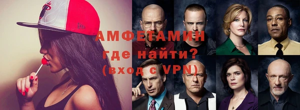 дживик Арсеньев