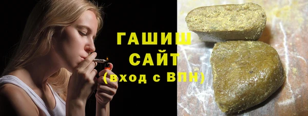 экстази Балабаново