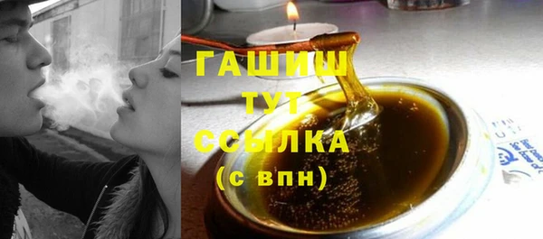 прущий лед Балахна