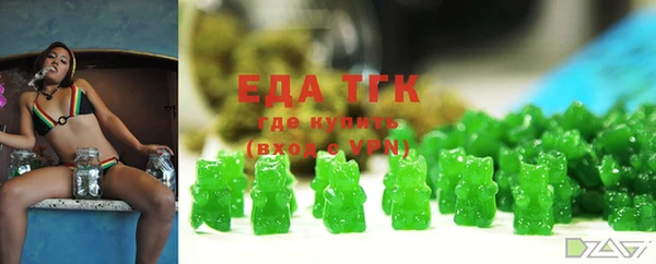 МДМА Баксан