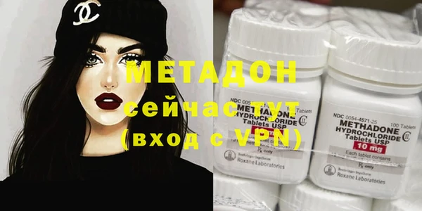 МДМА Баксан
