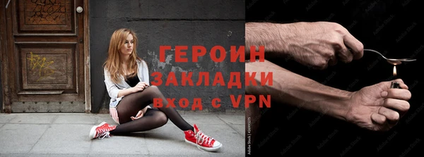 меф Ростов