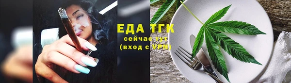 МДМА Баксан