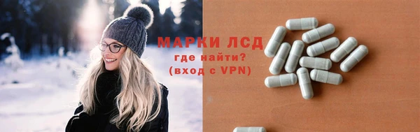 меф Ростов