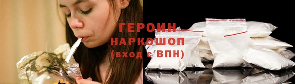 МДМА Баксан