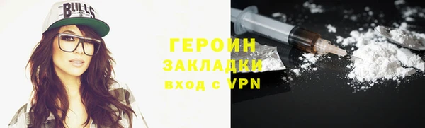 МДМА Баксан