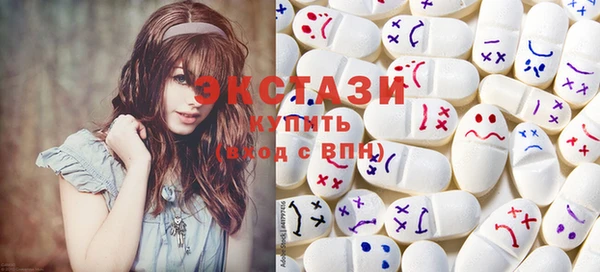 кокаин премиум Россошь