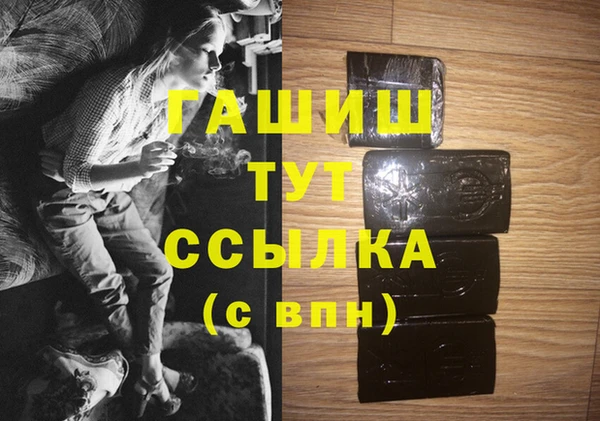 прущий лед Балахна
