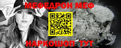 скорость Кулебаки