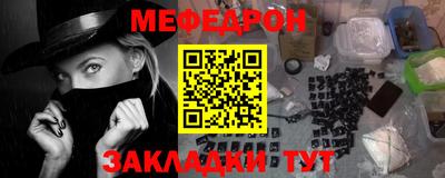 дживик Кумертау