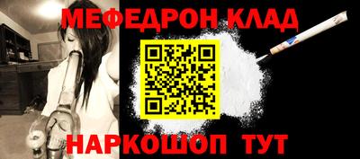 скорость Кулебаки