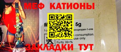 дурь Кунгур