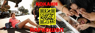 дурь Кунгур