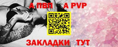 скорость Кулебаки