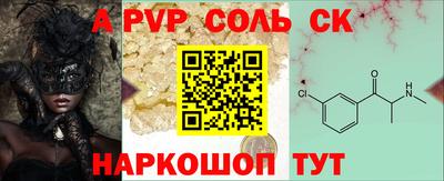 дживик Кумертау