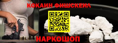 дурь Кунгур