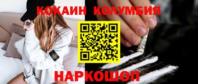 дурь Кунгур