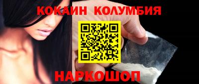 скорость Кулебаки