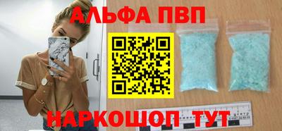 дживик Кумертау