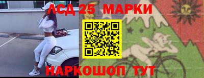 скорость Кулебаки