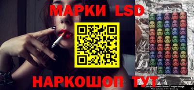 дживик Кумертау