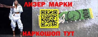 дурь Кунгур