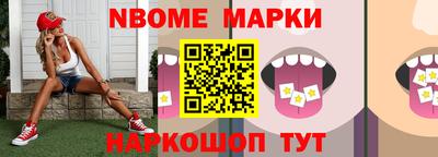 дживик Кумертау
