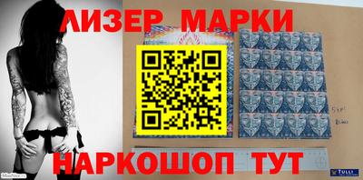 скорость Кулебаки