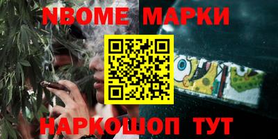 дживик Кумертау