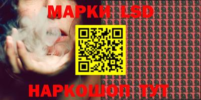 дживик Кумертау