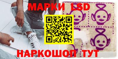 дживик Кумертау