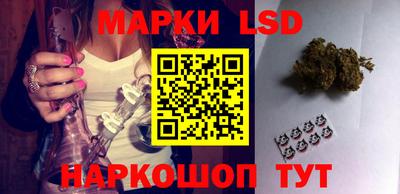 дурь Кунгур