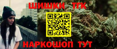 дурь Кунгур