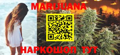 дурь Кунгур