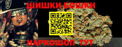 дурь Кунгур