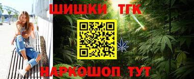 дживик Кумертау