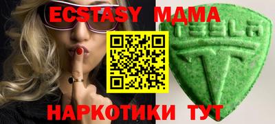 дживик Кумертау