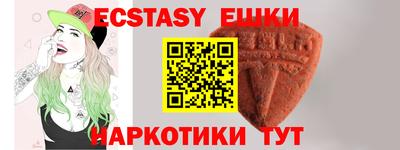 дурь Кунгур