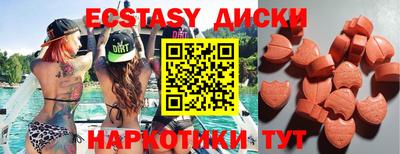 скорость Кулебаки