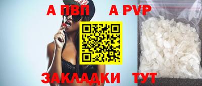 дживик Кумертау