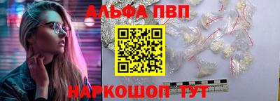 дживик Кумертау