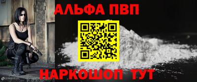 скорость Кулебаки