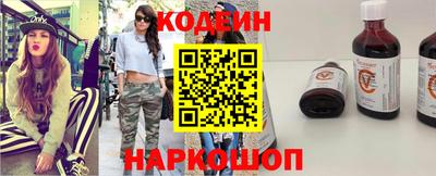 дурь Кунгур