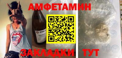 дживик Кумертау
