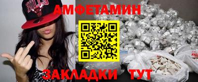 дурь Кунгур