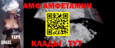 дурь Кунгур