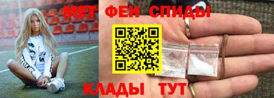 дживик Кумертау