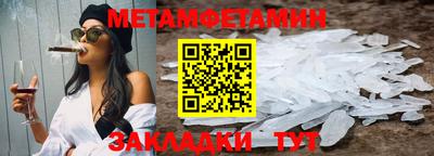дживик Кумертау